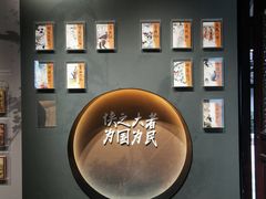 -金庸书院