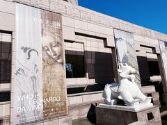 -上海博物馆(人民广场馆)