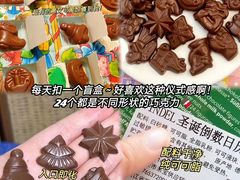 -宜家·瑞典风味餐厅(天津东丽商场店)