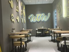 -必胜客(WOW象山涌金广场店)
