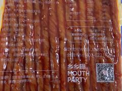 -7-ELEVEn(古美店)