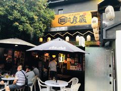 -九州酒场ひこぞう(2号店)