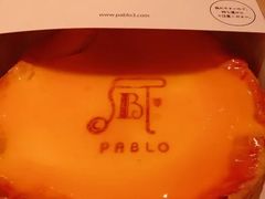 半熟芝士-烧きたてチーズタルト专门店·PABLO(心斋桥本店)