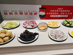 -豪享来中西餐厅(隆昌店)