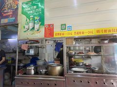 -明月虾面(厦禾路店)
