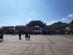 -崀山风景名胜区