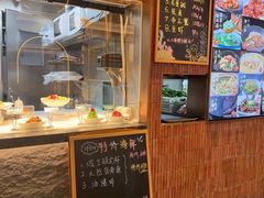 -阿明小菜·海鲜·上海菜(梅陇店)