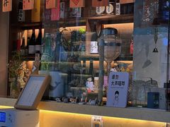 -鞠橘居酒屋(仁恒江湾新天地店)