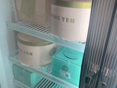 -红叶蛋糕(温泉店)
