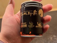 -锦城印象火锅(天府三街店)