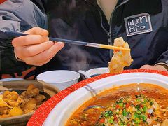 -饕林餐厅(太古里东升店)
