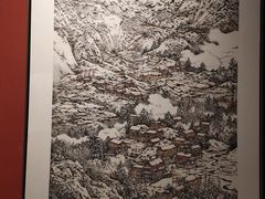 -江苏省美术馆(长江路新馆)