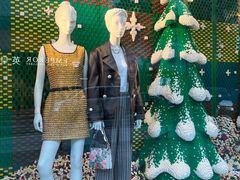 -海港城