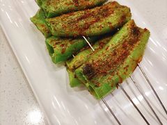 -九府羊鲜羊火锅·烧烤·小海鲜(华汇大厦店)