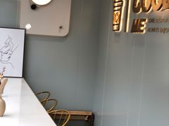 -古茗(洛阳宝龙广场店)