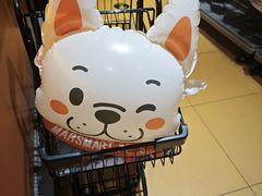 -MARSMART PETS火星宠物超市(1733店)