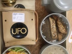 -UFO