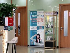 -茂菊口腔连锁(浦东南路店)