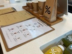 -% Arabica阿拉比卡咖啡(武康路店)