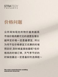 -鱼映像摄影·珍藏级影像品牌