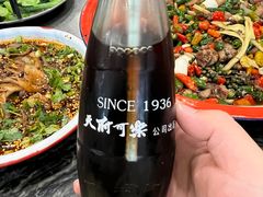 -江湖黑大兔(杨家坪店)