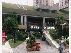 -汉堡王(徐汇绿地缤纷店)