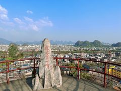 -桂林独秀峰王城景区