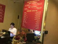 -富士康足浴休闲会所(锦华苑店)