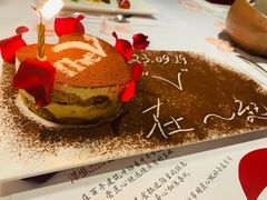 -The V泽惟·低温慢煮料理