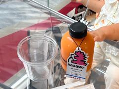 -Raaawr冷压果汁(万象前海店)