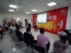 -席朗口才演讲培训(大庆校区)