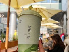 -阿嬷手作(成都万象城店)