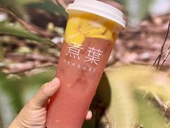 芒果芭乐茉莉-煮叶(悠唐广场店)