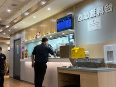 -吉野家 (新街口外大街店)