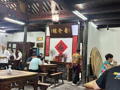 -吾介小籠館