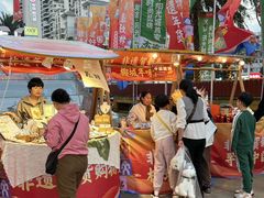 -友谊阳光城
