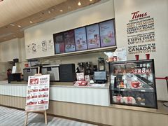 -Tims天好咖啡·贝果(渝中来福士店)