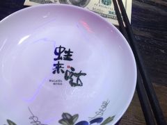 -蘭奢雅集·江浙菜(青山江滩店)