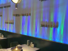-烹然四季椰子鸡火锅(姚家园万象汇店)