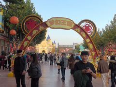 -青岛方特梦幻王国