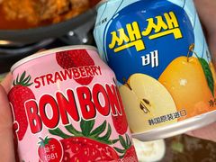 -海云台韩式汤饭·13年匠心韩料(南山店)