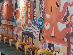 -大将料理餐厅(汇锦街店)