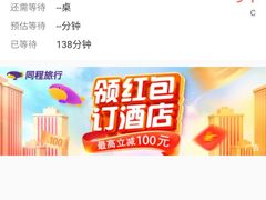 -古田居·特色寿司料理(骏欣中心店)