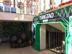 -亿·好声音·量贩KTV(朝阳北路店)