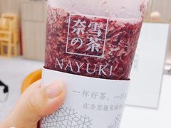 -奈雪的茶(市百一店)