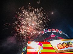 -银沙滩浴场