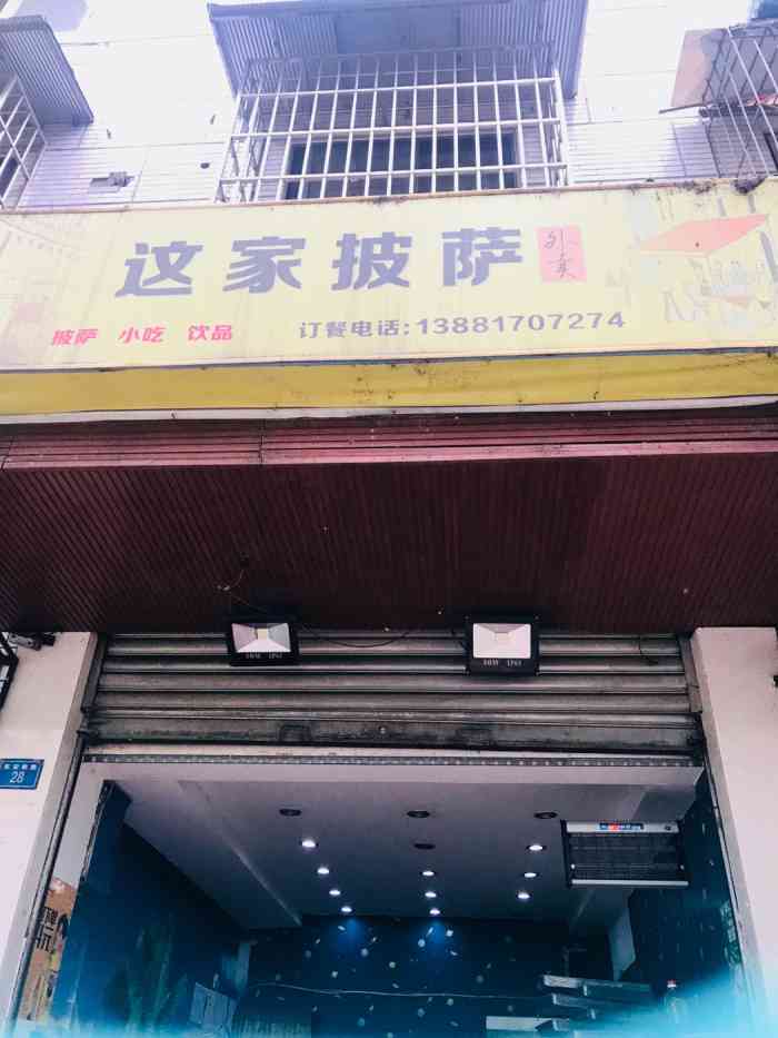  !doctype html> html lang="zh-cn"> head> meta charset