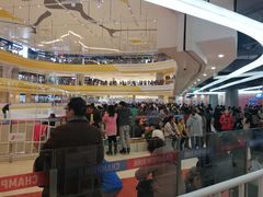 -冠军冰场CHAMPION RINK(苏州中心商场店)