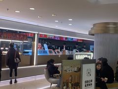 -LELECHA乐乐茶(美罗城店)