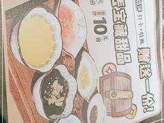 -喝丢一只鞋辣炒海鲜小烧烤(三八广场店)